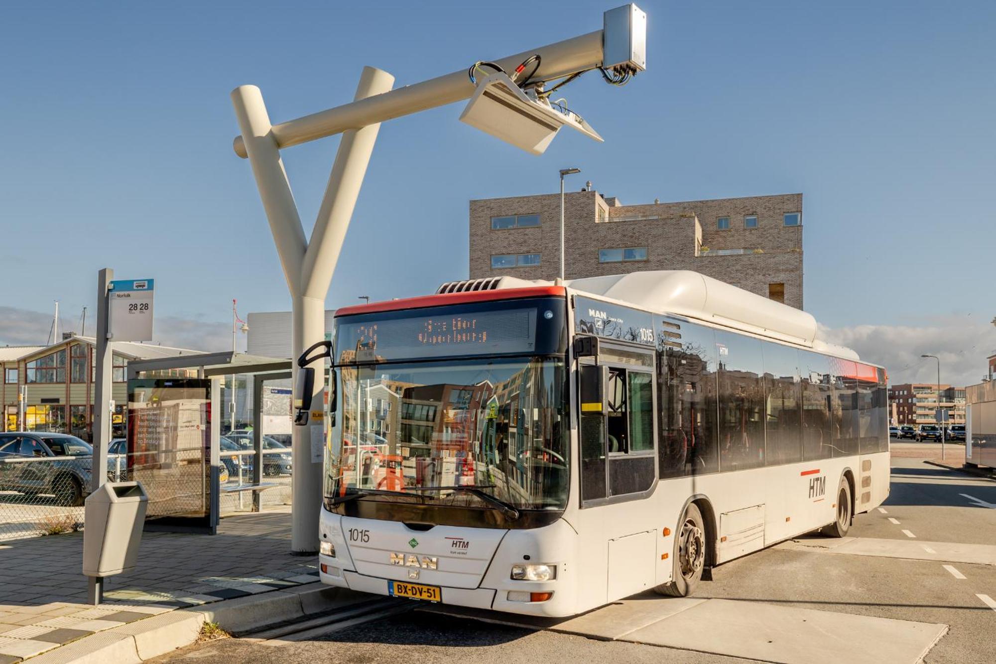 Bizstay Harbour II Scheveningen Apartments デン・ハーグ エクステリア 写真